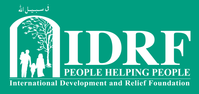 Sponsor: IDRF Charity Golf Tournament